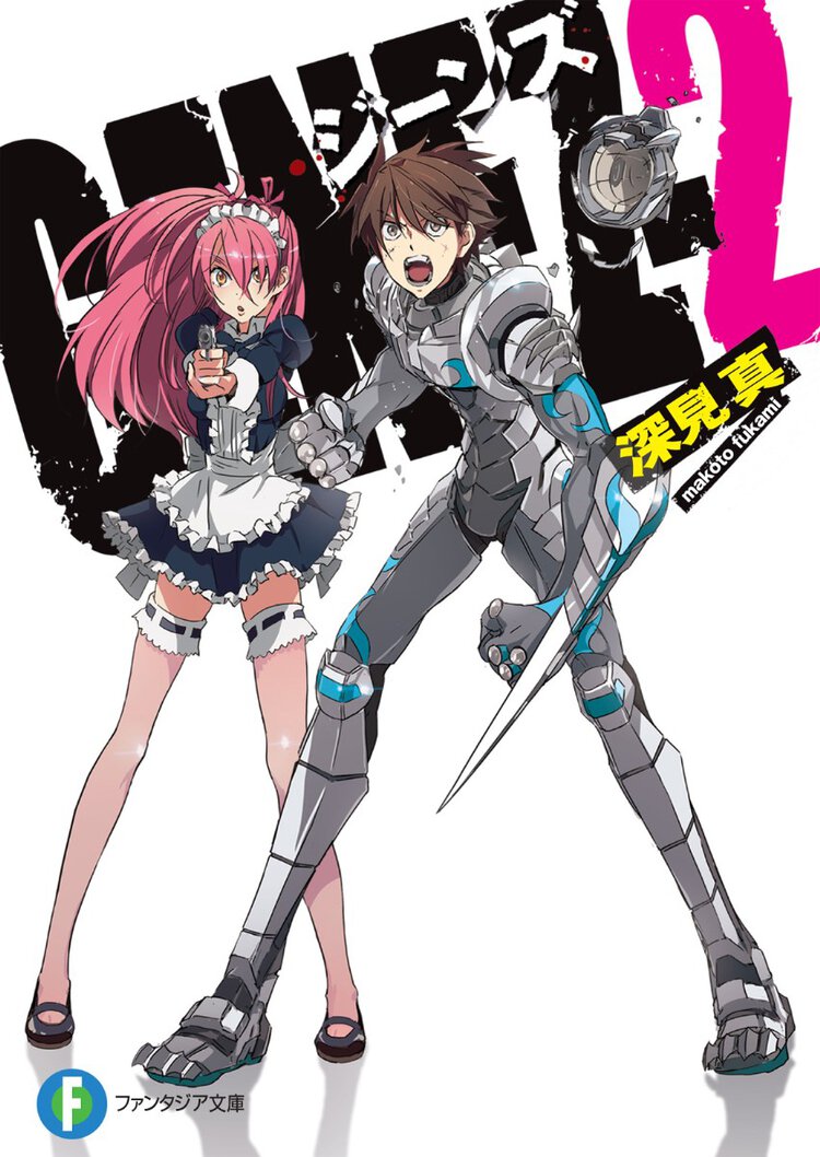 ＧＥＮＥＺ ２