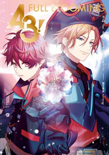 Ａ３！　ＦＵＬＬ　ＢＬＯＯＭＩＮＧ