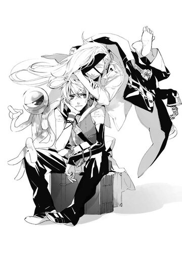 レンズと悪魔 １ 魔神覚醒