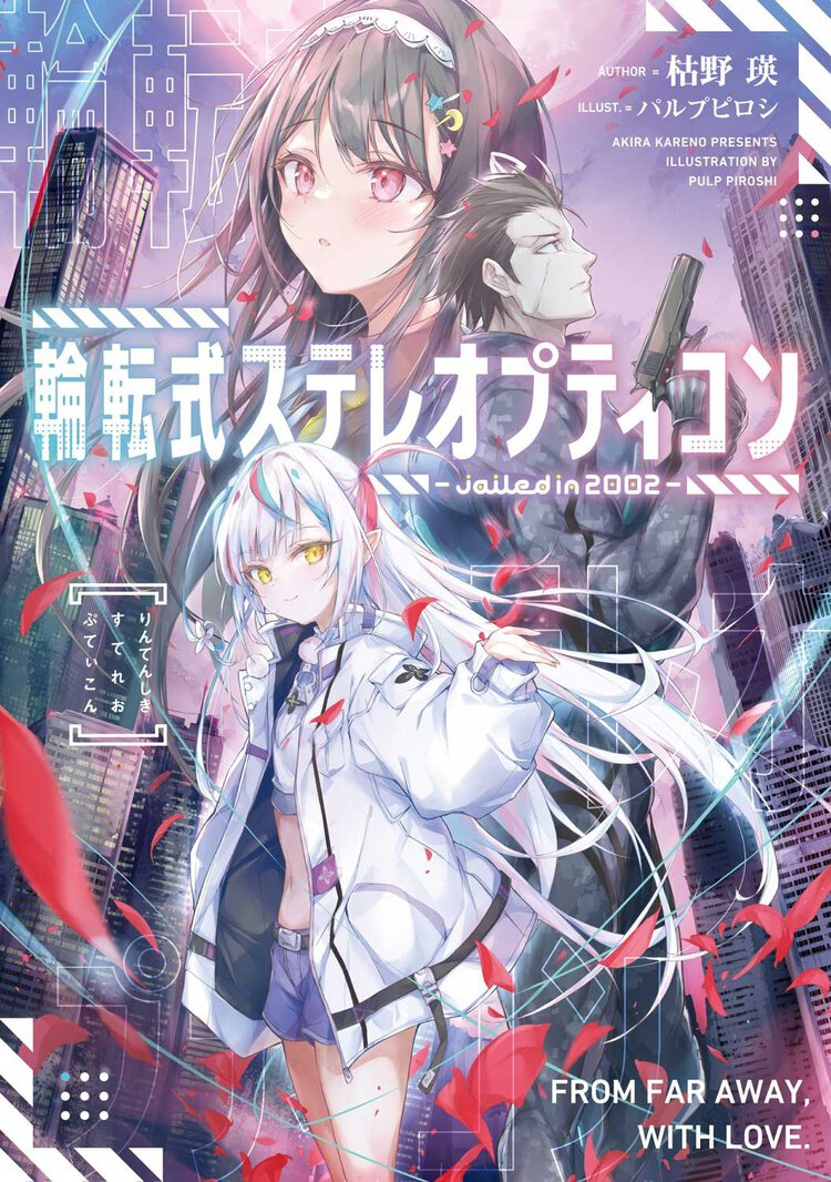 メイン画像