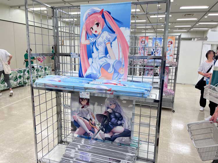 メイン画像