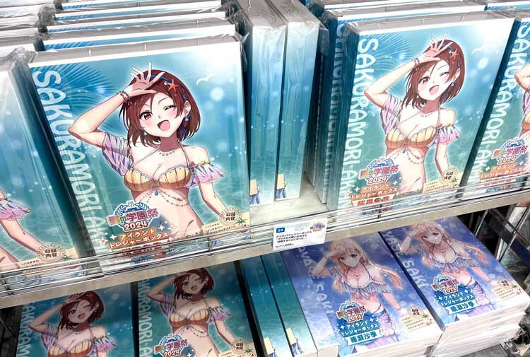 メイン画像