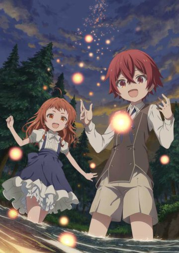 作品の一番面白いポイントを分かっている人になる──「マジック・メイカー」アニメ監督インタビュー【TVアニメ放送決定記念企画第２弾】