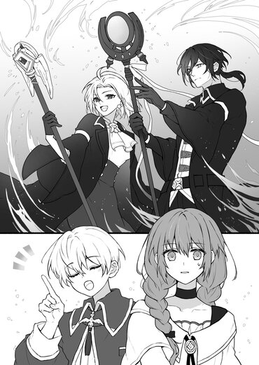 『大魔法使いと死にたがりのつがい』より