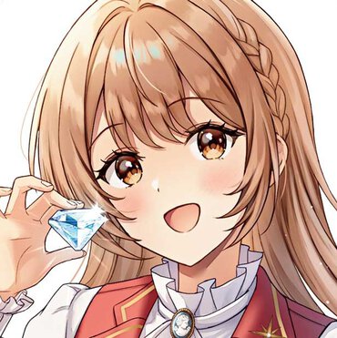 エマ