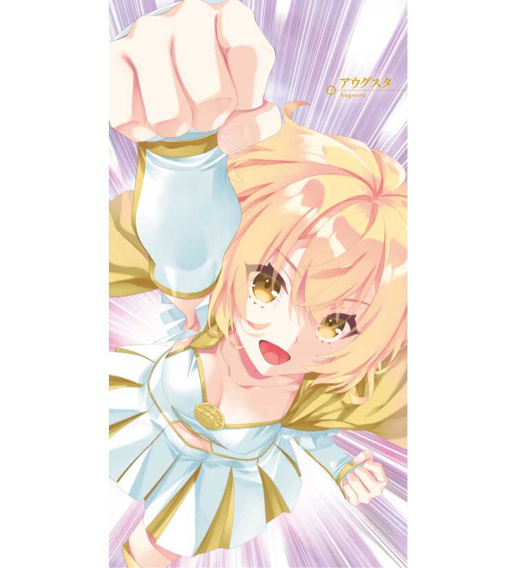 メイン画像