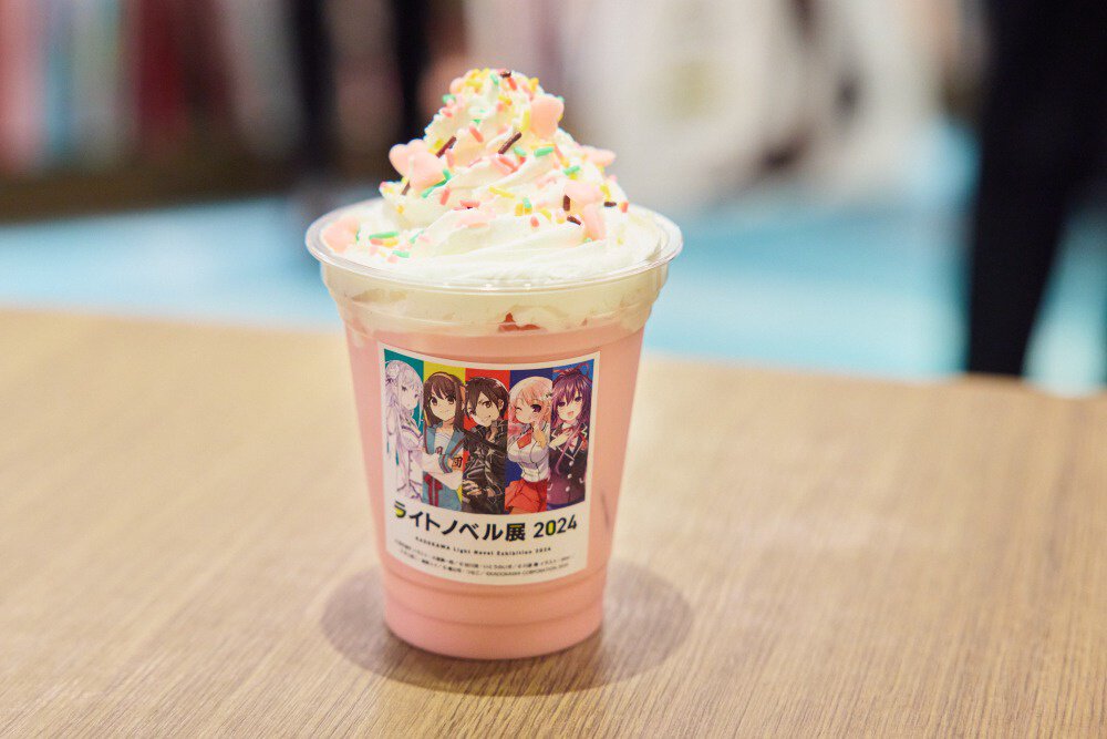 『バカとテストと召喚獣』(900円+税)