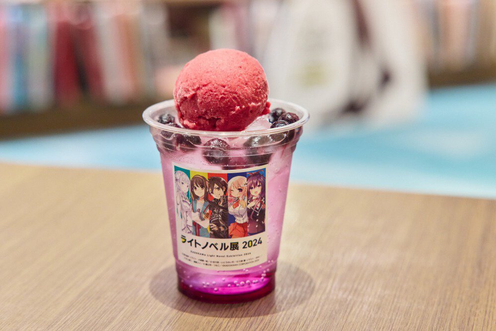 『デート・ア・ライブ』(900円+税)