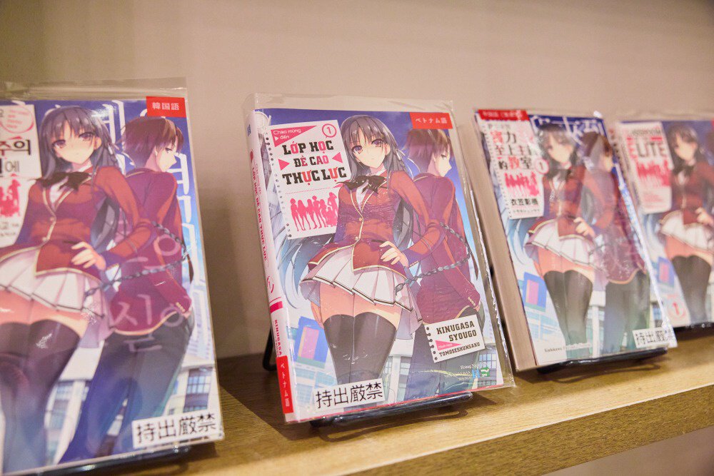 韓国版・ベトナム版・台湾版など、あまり見る事ができない貴重な「海外翻訳本展示」も! 手に取って中身もご覧いただけます。