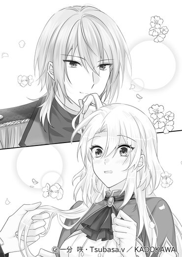 『生贄悪女の白い結婚　～目覚めたら8年後、かつては護衛だった公爵様の溺愛に慣れません！～』より