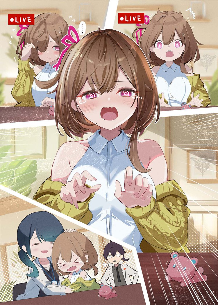 メイン画像