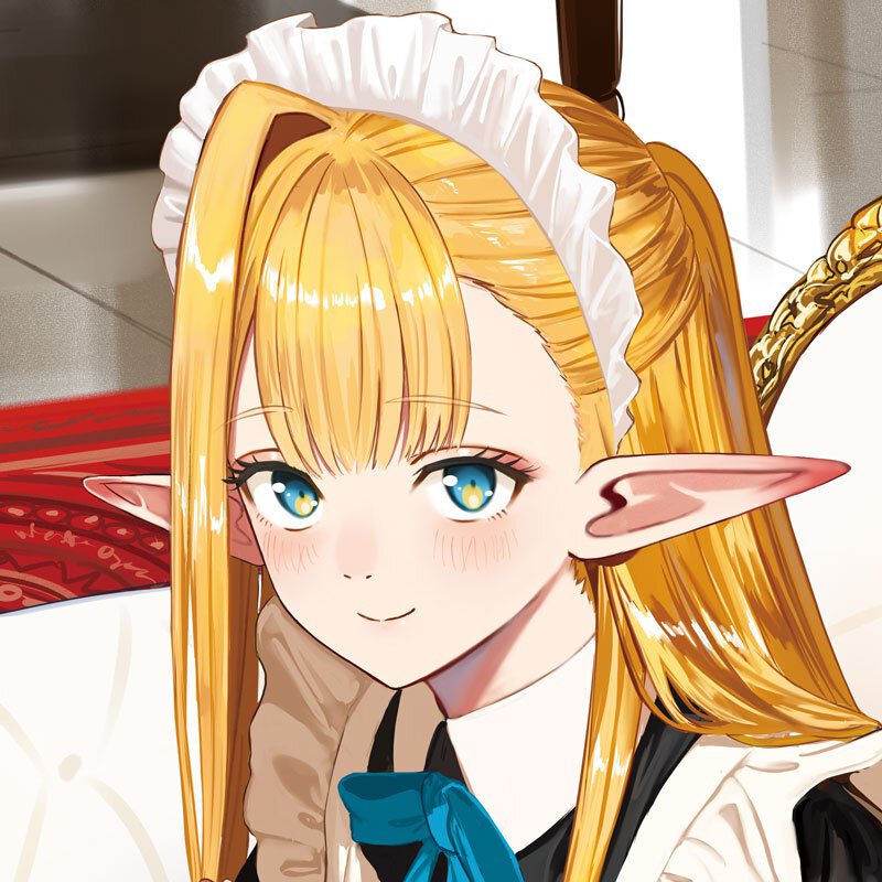 テルネリカ