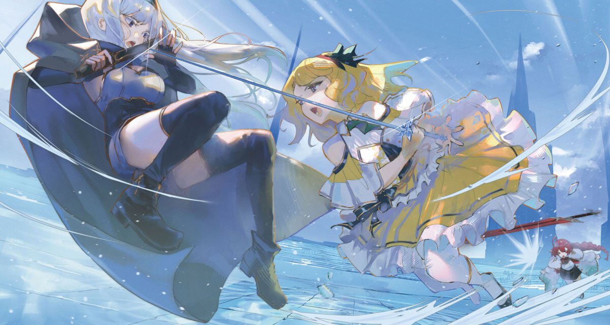 『魔剣少女の星探し 十七【セプテンデキム】』より