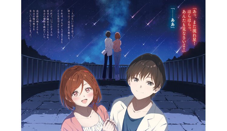 クラスの大嫌いな女子と結婚することになった。10