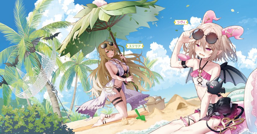 ラヴィ 吸血鬼王の華麗なる伝説集 #コンパス 戦闘摂理解析システム