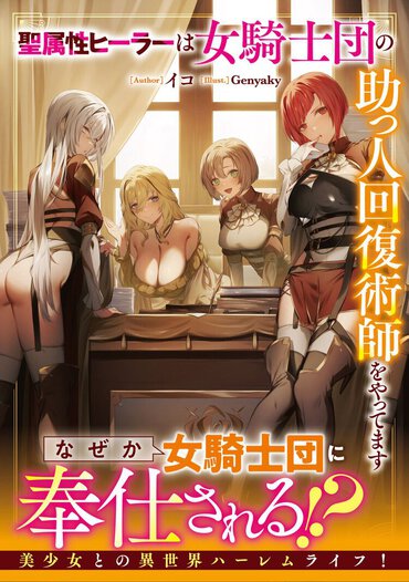 妙に馴染む居心地の良さ。自分で経験はしてないけど共感できる感じ。なんか知ってるこのシチュは……