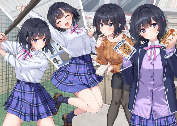 メイン画像