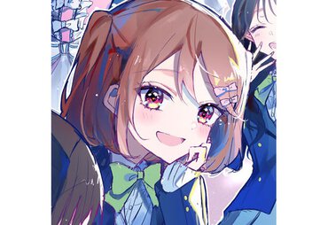 アリナ