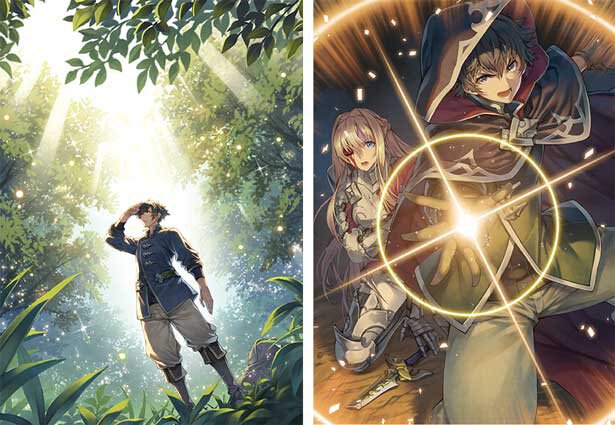 『転生した空間魔法使いは正体隠して目立ちたい!1』より