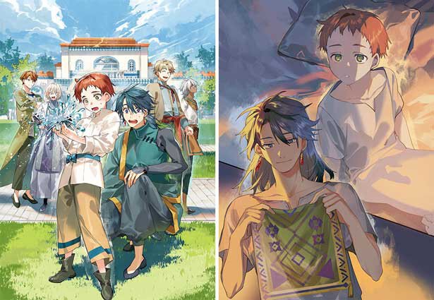『少年アウルのほんわか異世界ライフ ~新しいご主人と巡り合い最強パーティーとゆったり生活します~1』より