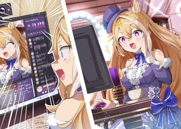 メイン画像