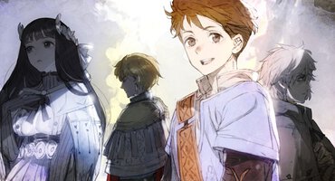  『誰が勇者を殺したか』より