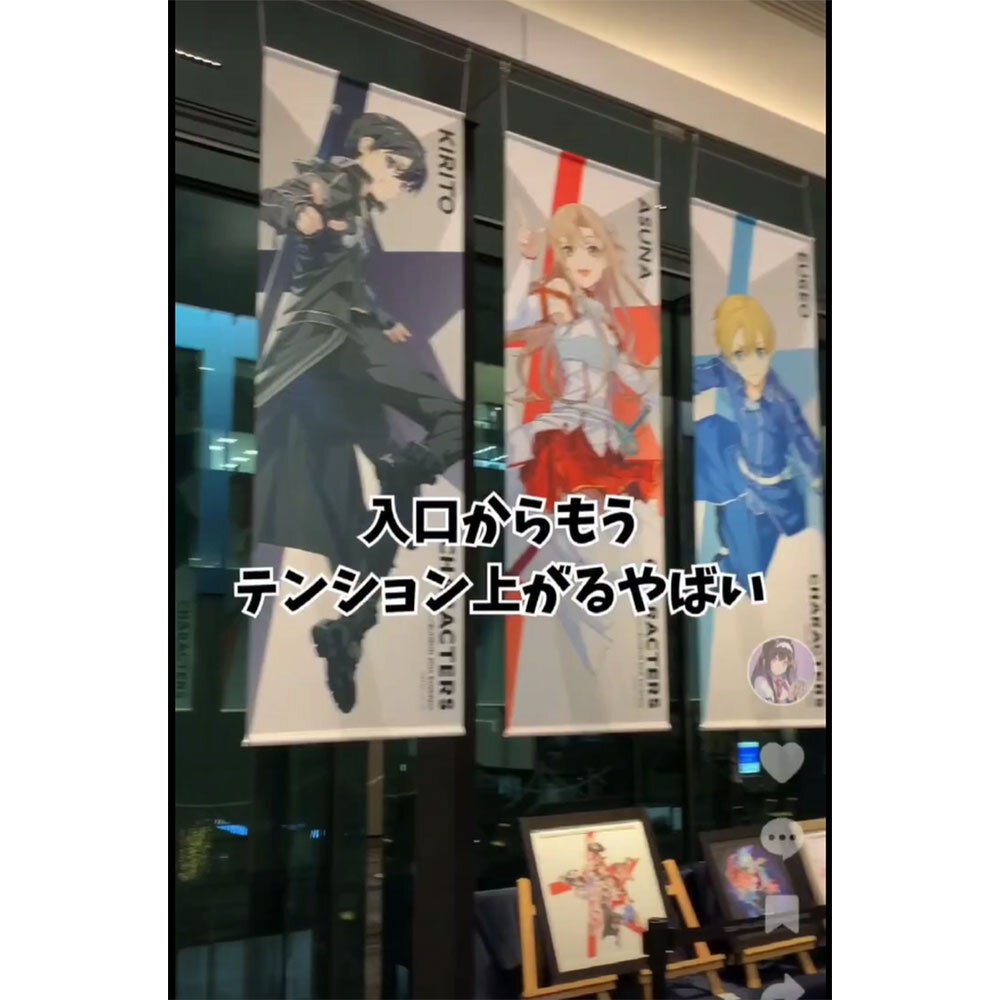 abec/BUNBUN 20th Exhibition CHARACTERS
