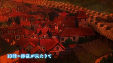 TVアニメ『マジック・メイカー』10話より