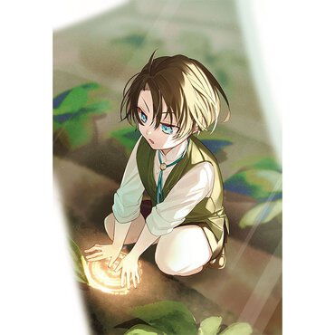全ては、ぐーたらする為に...!! 成人後はなにもしたくない少年のほのぼの領地開拓！