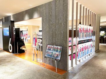 人気キャラが等身大スタンディに!?　「よう実フェスタ in 有楽町マルイ」会場潜入取材レポ