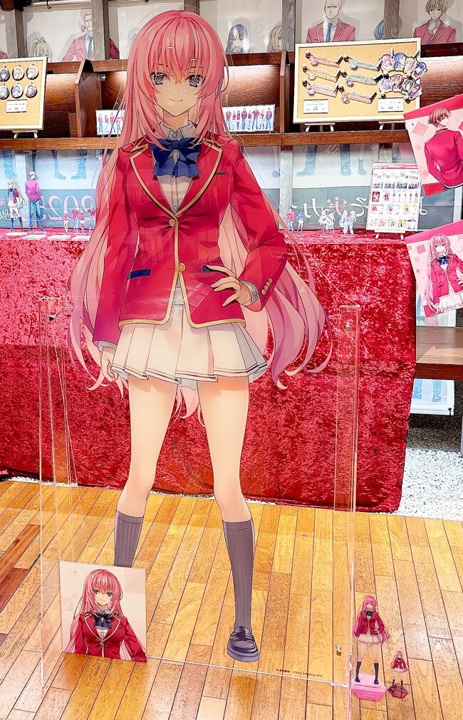 メイン画像