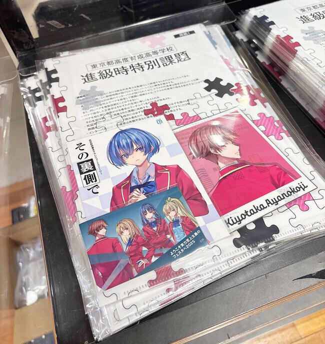 人気キャラが等身大スタンディに!? 「よう実フェスタ in 有楽町マルイ」会場潜入取材レポ
