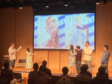 東京・武蔵野の地から発信！ 「アニマチReクリエイション」×ファンタジア文庫イベントレポート