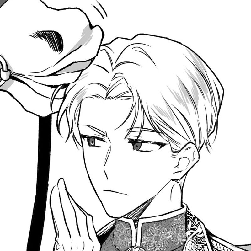 シリル