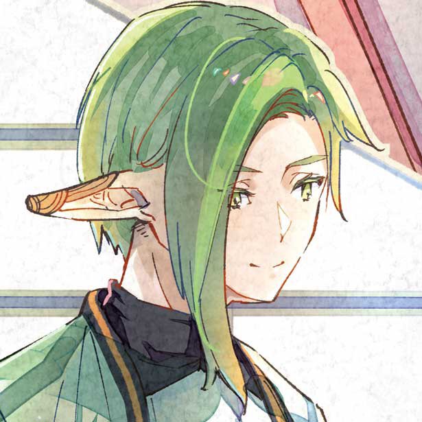 アーヴル