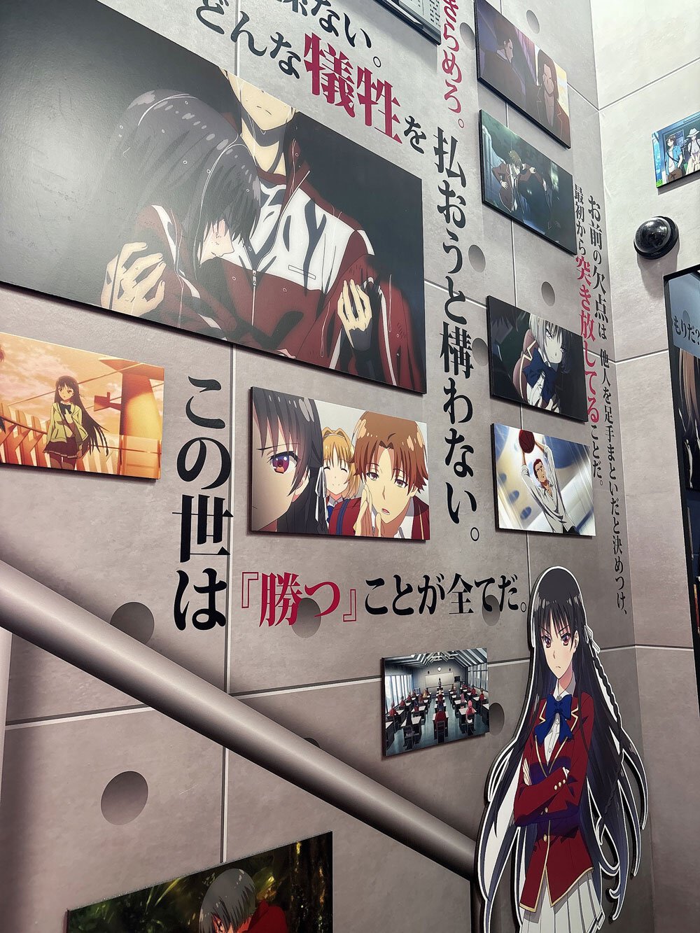 大盛況! AnimeJapan 2025 KADOKAWAブースの様子をレポート!
