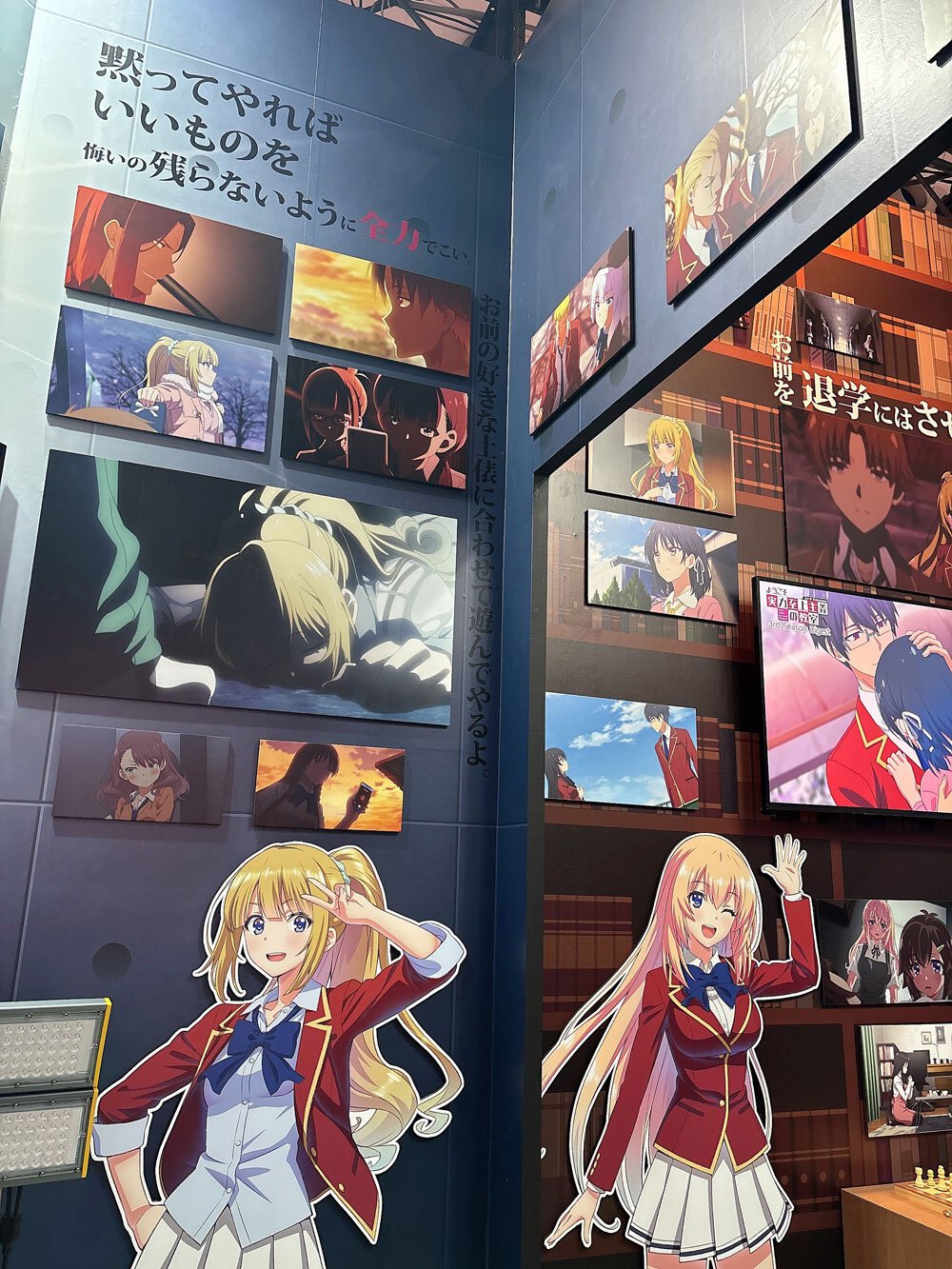 大盛況! AnimeJapan 2025 KADOKAWAブースの様子をレポート!