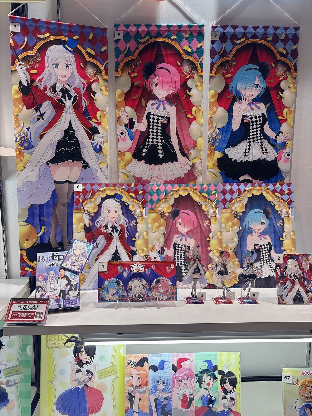 大盛況! AnimeJapan 2025 KADOKAWAブースの様子をレポート!