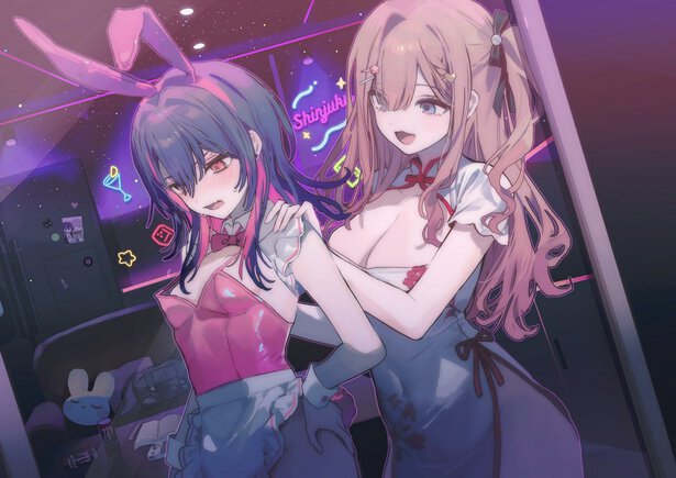 『ゲームマスター獄木七笑に試される ~きみの人生逆転ショー、配信で見せつけちゃお?~』