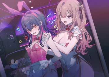 『ゲームマスター獄木七笑に試される　～きみの人生逆転ショー、配信で見せつけちゃお？～』