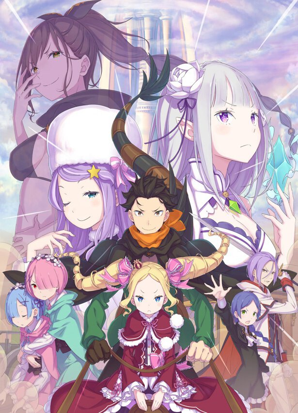 アニメ「リゼロ」4th season 製作決定! スバル役小林裕介&エミリア役高橋李依からお祝いコメントも到着