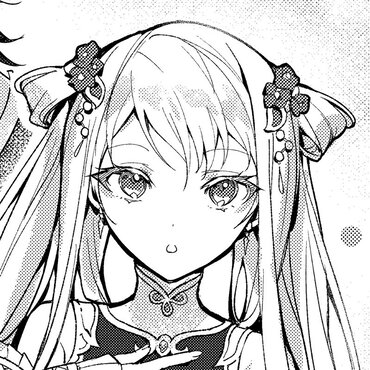 瑠璃