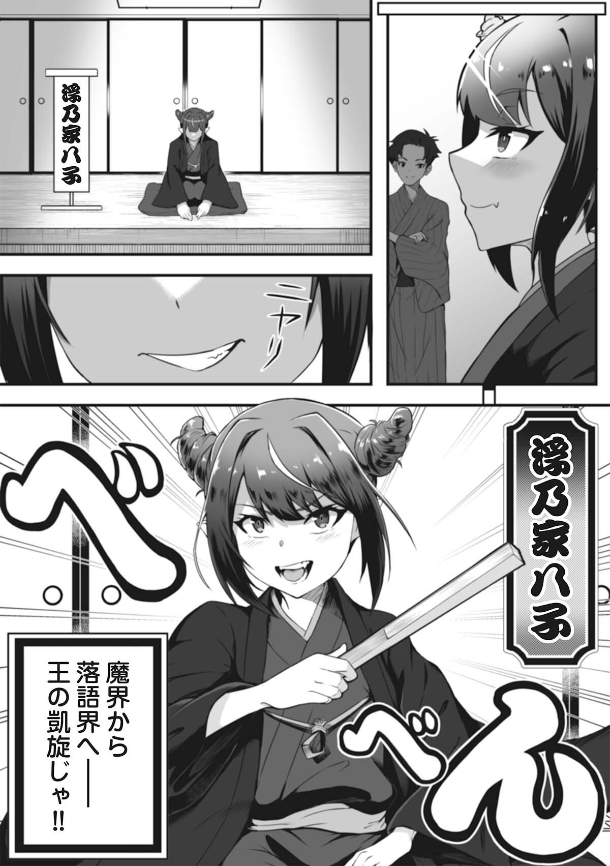 4/4