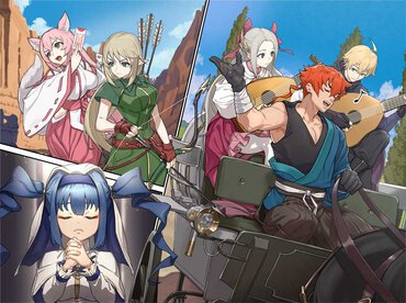 魔力を極めた三馬鹿は異世界で我が道を征く！