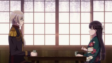 わたしの幸せな結婚