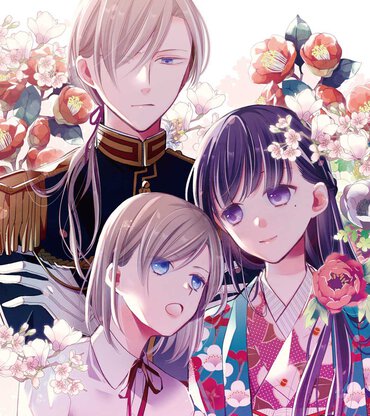TVアニメ「わたしの幸せな結婚」新作アニメ