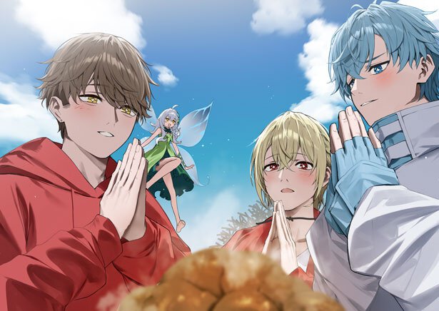 『荒廃したゾンビ世界を50日間生き残る~迎撃編~ ヘガデルのブラックな会社1』より