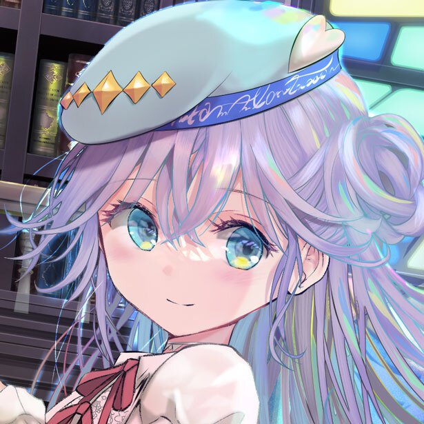 メア