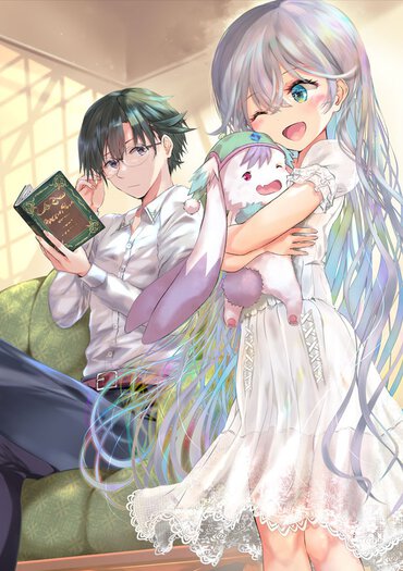 『謎解き勇者の精霊無双１』より