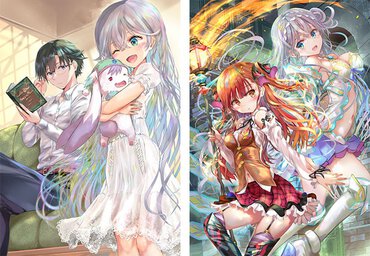 『謎解き勇者の精霊無双１』より